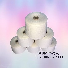 紹興金寶萊針紡織品 卓越品質(zhì)與創(chuàng)新工藝的紡織典范