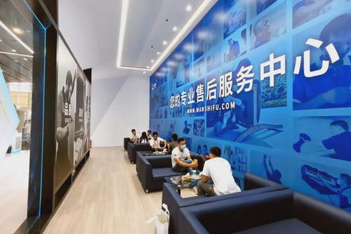 萬師傅亮相第23屆建博會，創新家居售后服務解決方案引行業矚目