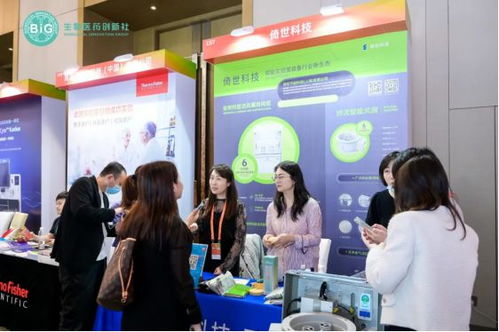 倚世科技雙展齊發 亮相BIG IMPACT年會與綠色工廠廠務大會，引領行業創新與可持續發展