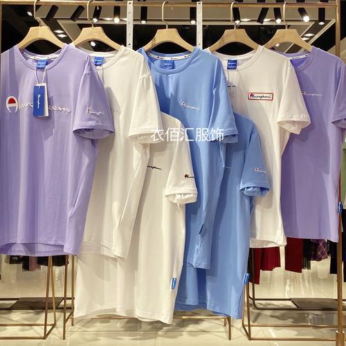 洛貝一20夏 服裝品牌折扣店 女裝雜款庫(kù)存貨 時(shí)尚女裝批發(fā)貨源